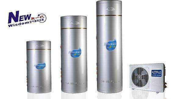 【米特拉空气能】空气能热水器 空气能热泵加盟优势