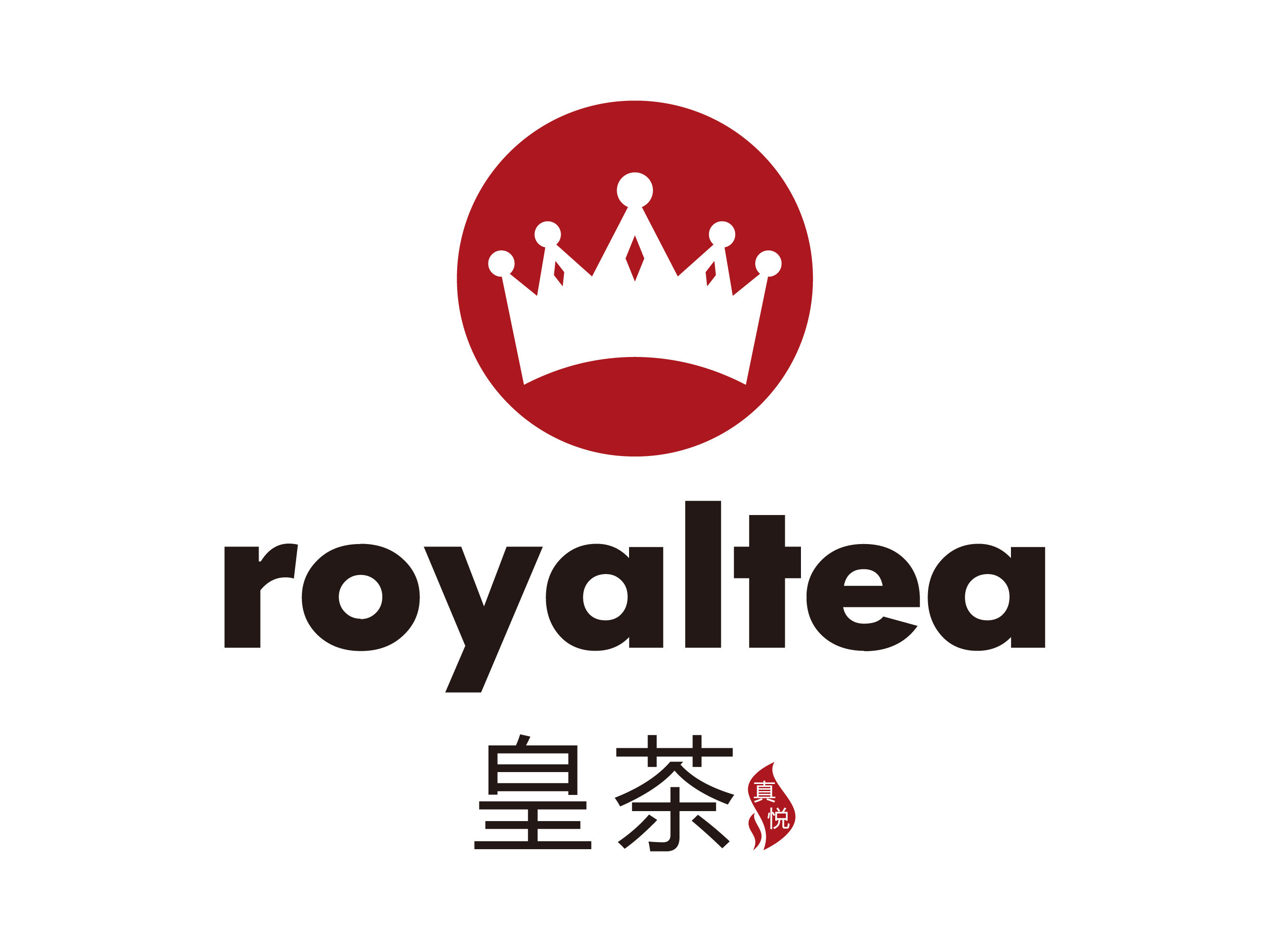 Royaltea真悦皇茶