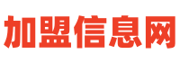 加盟信息网logo